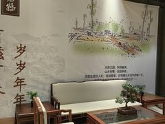 -皇城老妈川味火锅·大连海鲜火锅(港湾店)