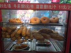 -芬芳甜品(同福路店)