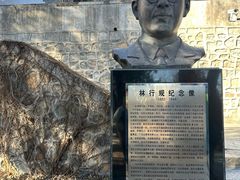 -北京鹫峰国家森林公园