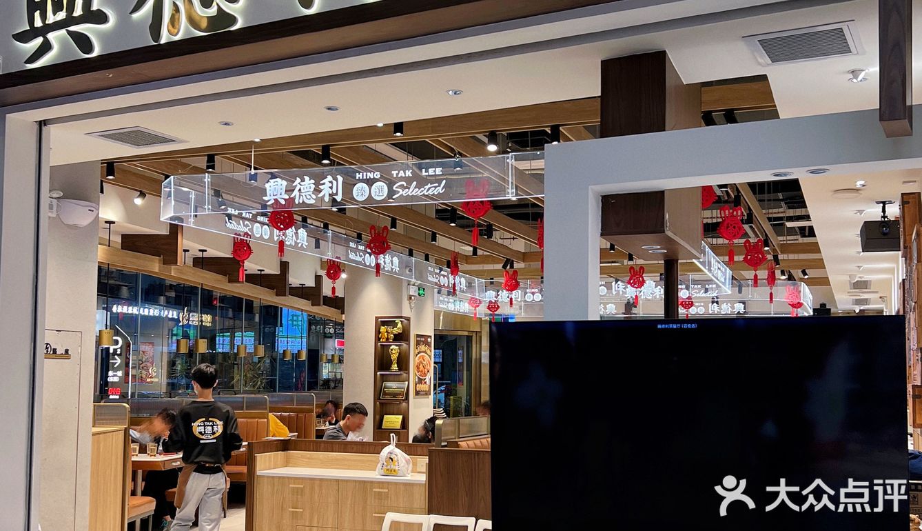 顺德容桂[吐舌]我愿称之为打工仔宝藏食堂👏🏻