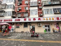 门面-食味稻汕头食杂(西罗园店)