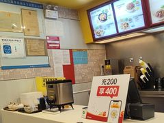 -真功夫(大德路店)