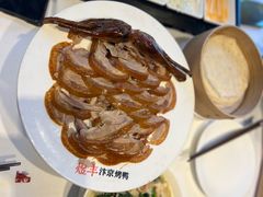 -煜丰汴京烤鸭(福彩路店)