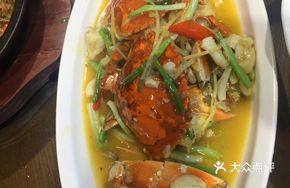 Large Crab Dish