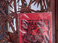 -小雅青年旅舍(平江路店)