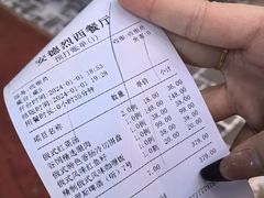 -安德烈俄式西餐厅(中央大街店)