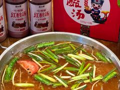 -亮欢寨酸汤鱼(沙冲路店)