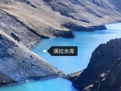 -羊卓雍措