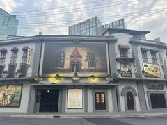 -大光明电影院(南京西路店)