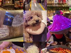 -萍姐火锅·公路夜市(打浦桥日月光店)