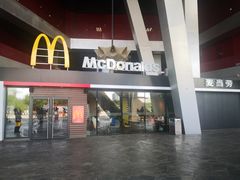 -麦当劳(国家体育场南路店)