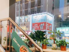 -蒙自源米线大王(江南西路店)