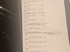 -全聚德(常州店)