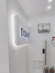 -Dr.Jane皮肤管理中心