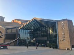 -西安大唐西市博物馆