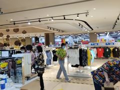 -BIGOFFS 超级折扣(仁恒伊势丹店)