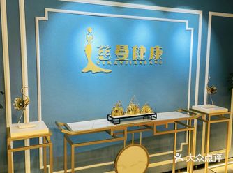很久没有做皮肤护理了，为了自己的“漂亮”，还是要定期