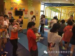 -红黄蓝成长中心(公益西桥校区)