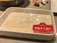 -蝎王府羊蝎子(虎坊桥总店)