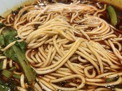-好這口重庆小面(总店)