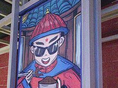 -芝小官毛肚火锅海鲜自助(淮安清江浦区新亚店)