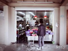 -老三鱼仔店