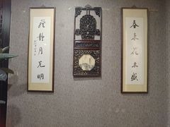 -海天楼中餐厅(吴宫泛太平洋酒店)