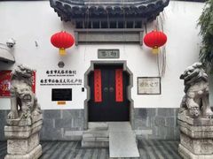 -南京市民俗博物馆(甘熙故居)