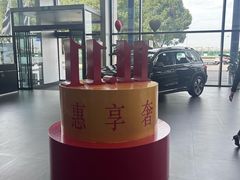-苏州鹏龙东昌奔驰4S店