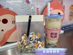 -和气桃桃(宏伊广场店)