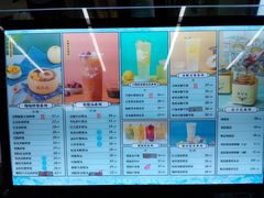 -膳梨堂慢炖烤梨·梨饮(东四十条店)
