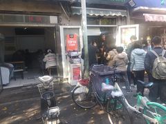 -同来顺烧烤餐厅(哈尔滨道店)