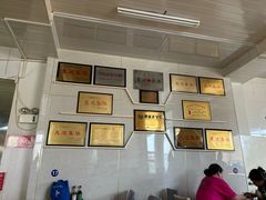 -十二忠手拉面(中华路店)
