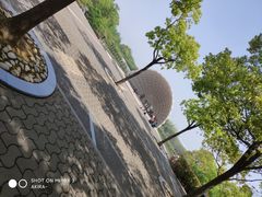 -上海吴淞炮台湾国家湿地公园