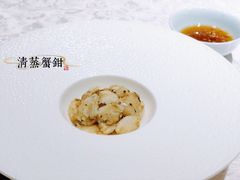 -新光酒家·河豚·海鲜·蟹料理(浦东店)