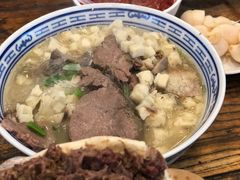 -老白家水盆羊肉
