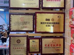 -西环肥仔螺蛳粉(总店)