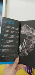 -SKINIST丽铂医疗美容