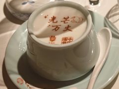 -北京宴(华贸购物中心店)