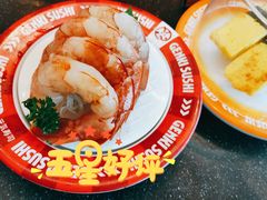 -元气寿司(东方宝泰店)