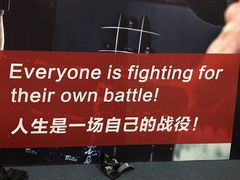 -格斗兄弟搏击健身训练馆(望京店)