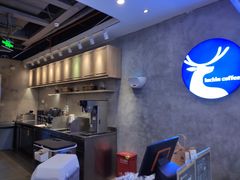 -瑞幸咖啡(丰盛町店)