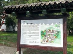 -普陀宗乘之庙(小布达拉宫)
