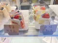 -流酥可心·牛乳蛋糕商店(禾祥西路店)