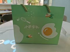 -小半有礼(天河南店)