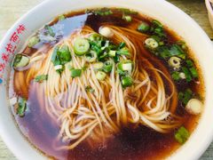 -成娟清香拉面馆(鲁迅路)