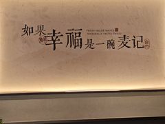 -万达广场(福州金融街店)