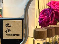 -YEEGIN COFFEE也径咖啡
