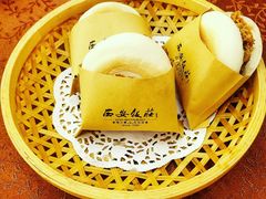 -西安饭庄·非遗陕菜(钟楼店)