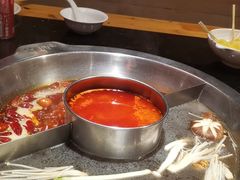 -竹犇番茄火锅(长风街店)